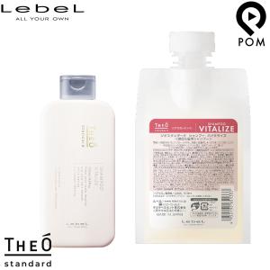 デミ コスメティクス（DEMI COSMETICS） デミ ヘアシーズンズ