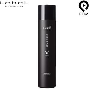 THEO ルベル ジオ フォーム ソリッドホールド 200g メンズ