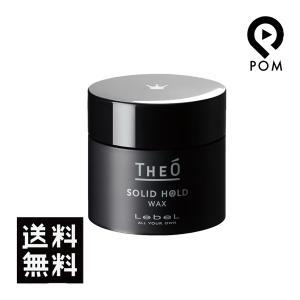 2個　トニモリ EP シルキーサンプライマー エッグポア シルキーサンプライマー｜TONYMOLYの辛口レビュー