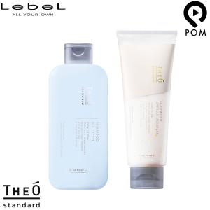 THEO ルベル LeveL ジオ スキャルプ シャンプー アイスミント 320ml