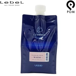 LUVIONA ルベル ルビオナ カラー 80g 第1剤 選べる4点セット 送料無料