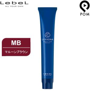LUVIONA ルベル ルビオナ カラー 80g 第1剤 | 医薬部外品