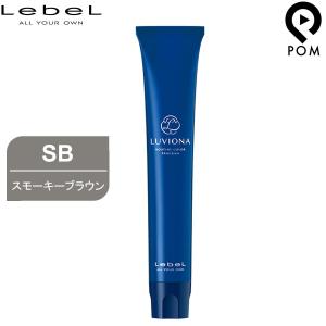 LUVIONA ルベル ルビオナ カラー 80g 第1剤 | 医薬部外品