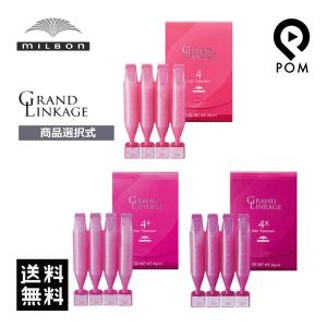 FIOLE（フィヨーレ） クオルシア クリア 第1剤 120g | 【メール便対応4