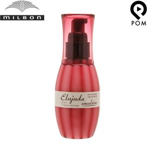 MILBON（ミルボン） 3本セット エルジューダ サントリートメントセラム