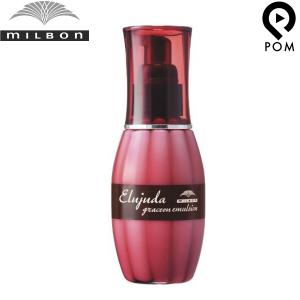 Elujuda（エルジューダ） ミルボン グレイスオン エマルジョン 120g