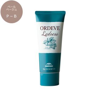 【新品未使用】ミルボン　ファルグランアシッドカラー、オルディーブルドレス計12本 MILBON（ミルボン） ファルグラン 酸性グレイヘアカラー チェスナット