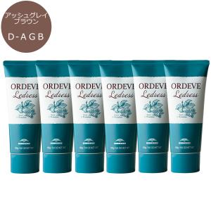 ミルボン オルディーブ 未使用 50本 1本あたり250円 MILBON（ミルボン） 6点セット オルディーブ ルドレス 160g D-WB