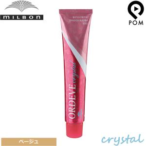 ORDEVE ミルボン オルディーブ クリスタル ロゼ 1剤 80g カラー