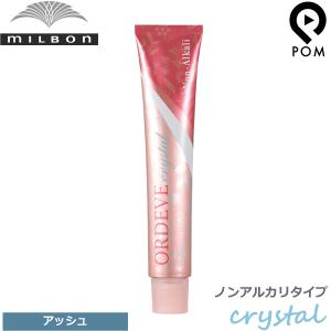 MILBON（ミルボン） エノグ グレイブースター 1剤 80g | 【メール便