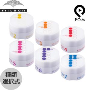 【10個セット】SEE/SAW ヘアメイクジャム25gヘアスタイリング ルベル LebeL ポスト投函 ルベル シーソー ヘアメイク ジャム 25g ヘア