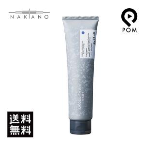 モデニカ ナカノ アート ワックス 6 60g MODENICA スタイリング 中野