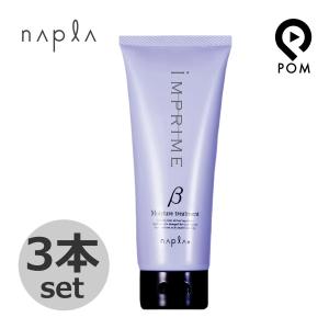 ALEXANDRE DE PARIS（アレクサンドル ドゥ パリ） 業務用ロレアル