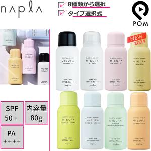 DE NIRO ACNE TREATED GEL 5本セット DE NIRO ACNE TREATED GEL 5本セットの通販はau PAY マーケット - 輸入