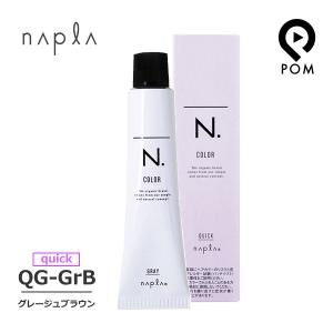 N. ナプラ エヌドットカラー クイック アッシュブラウン QG-AB 1剤 80g
