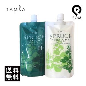 N. ナプラ エヌドット スリーククリーム OX 2剤 500g｜縮毛矯正