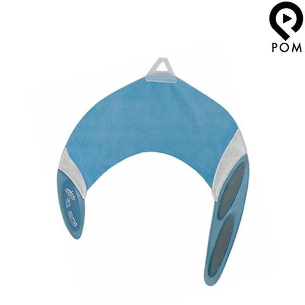 竹家 ネックシャッター ME （ ミー ） ブルー