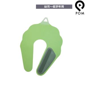 竹家 ネックシャッター ミニミニ グリーン （ 幼児〜低学年用 ） NECK SHUTTER 髪 カット 散髪