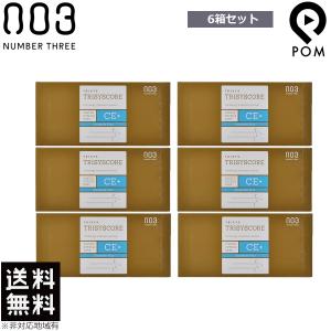 no3（NUMBER THREE） ナンバースリー トリシスコア CEプラス 12gx4 6箱
