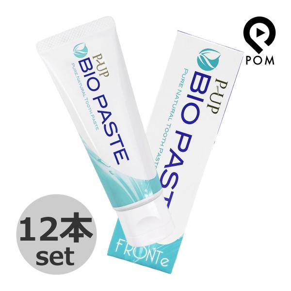 12点セット バイオペースト 歯磨き粉 ピーアップ 60ｇ バイオ ペースト P-UP BIO PA...