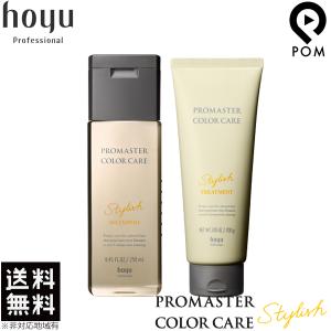 COTA コタ シャンプー アイケア セラスパ 選べる 750ml