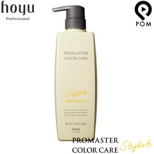 hoyu ホーユー プロマスター カラーケア リッチ 詰め替え ヘア