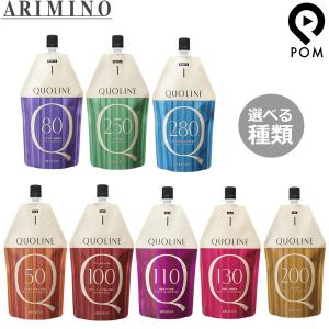 クオライン アリミノ OX オキシ 800g 第二剤 : pom-store Yahoo!店