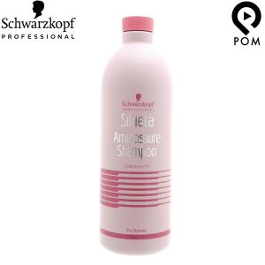 Schwarzkopf PROFESSIONAL（シュワルツコフ プロフェッショナル