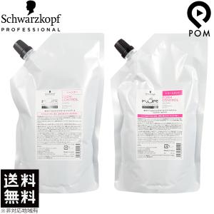 カペリッチ プラチナム スーパーヘアソープ 【シャンプー