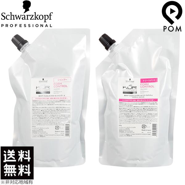 シュワルツコフ BCクア フォルムコントロール シャンプー 600ml + トリートメント 600g...