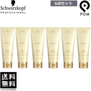 BCオイル イノセンス シュワルツコフ オイルセラム スムース 100mL