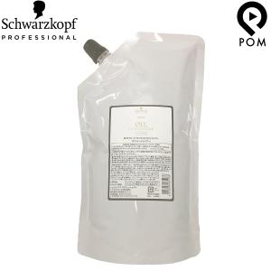 【3個セット】シュワルツコフ BCオイル イノセンス オイルマスク 500g BCオイル イノセンス シュワルツコフ オイルマスク 500g