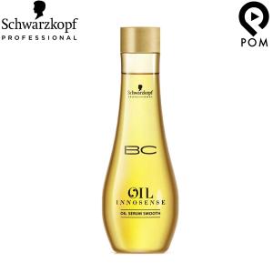 イオン化粧品 ハイローション 温泉の恵み 165ml : 美容の森 - 通販