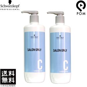 タリオ ヴァージンヘア ナイトリペア レフィル 110ml 4袋 Amazon.co.jp: タリオ ヴァージンヘア ナイトリペア レフィル