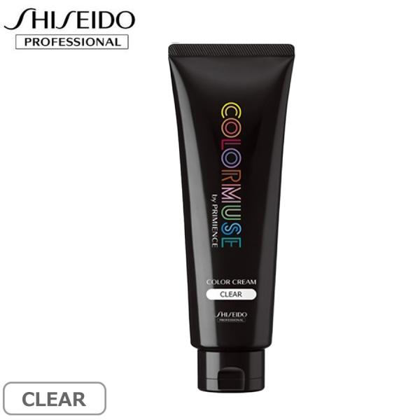 資生堂 カラーミューズ 【 CLEAR（クリア） 】バイプリミエンス 240g カラークリーム CO...