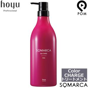 ホーユー ソマルカ カラーチャージ ピンク (ヘア トリートメント・染毛料) 750g 業務用