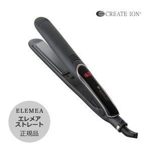 八光電機 アドスト DS2 ストレートアイロン ADST ヘアアイロン 八光電機 アドスト DS2 ストレートアイロン ADST ヘアアイロン