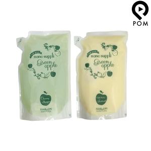 サニープレイス ナノサプリ クレンジング シャンプー グリーンアップル 800mL & エッセンス トリートメント グリーンアップル 800g 詰め替え セット