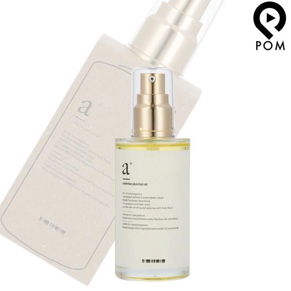 アンダーバープラス ヘアオイル 92mL スタイリングオイル underbar plus hair ...