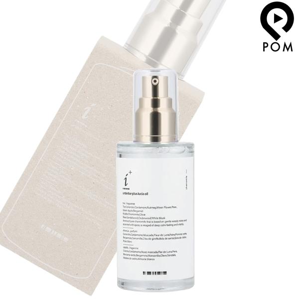 アンダーバープラス ルチアオイル 92mL スタイリングオイル underbar plus hair...