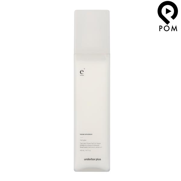 アンダーバープラス ケランエマルジョン 140mL ヘアミルク underbar plus hair...