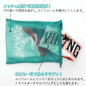 メッシュ巾着(ティール)の詳細画像4