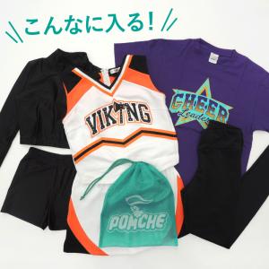 メッシュ巾着(ティール)の詳細画像5