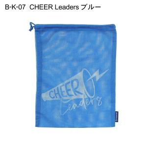 メッシュ巾着 CHEER Leadersの詳細画像1