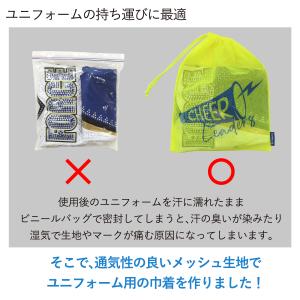メッシュ巾着 CHEER Leadersの詳細画像4