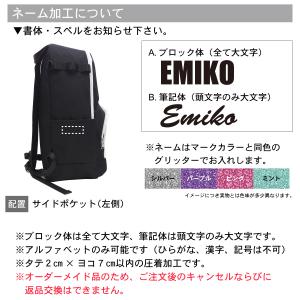 リュック(クリアベースブラック)CheerSp...の詳細画像5