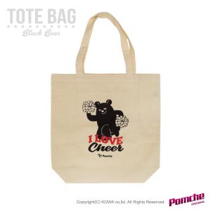 Disney】ミニー / アクリルキーホルダー チアリーダー : ポンポンや