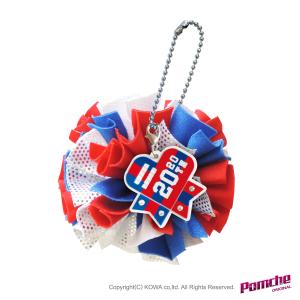 紙管 紙筒 外径32 300mm リレーバトン 手作り 工作 キッズ 子供用 運動会応援グッズ 体育祭 芯 厚紙 製作 作品 Diy クラフト 丸筒 Atc ルーペスタジオ 通販 Yahoo ショッピング