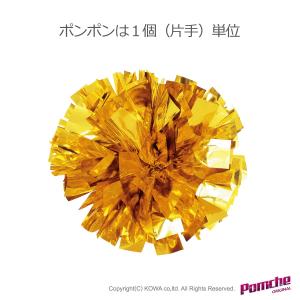 ポンポン　ゴールド｜pomche