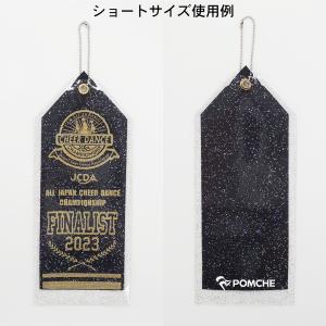 CHEER アワードリボンカバー(2枚1セット)の詳細画像4